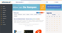 Desktop Screenshot of dekempen.allesvan.nl