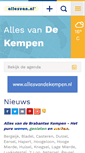 Mobile Screenshot of dekempen.allesvan.nl