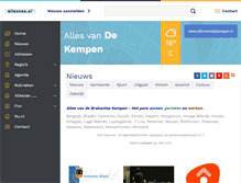 Tablet Screenshot of dekempen.allesvan.nl